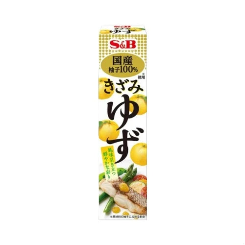 S&B Chopped Yuzu Sauce 40g/ S&B Sasmalcināta juzu mērce 40 g - Oishii Asian Mart