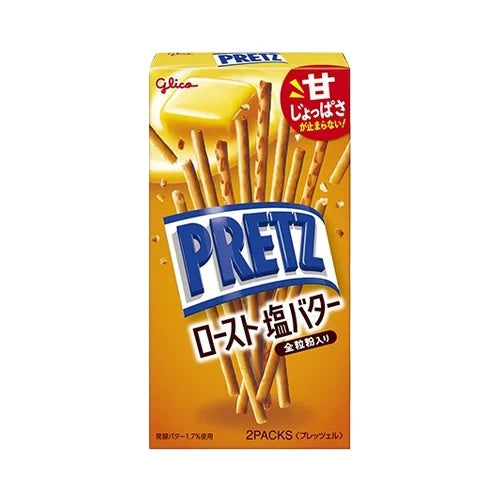 Glico Pretz 2P 57g - Oishii Asian Mart