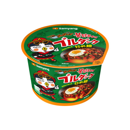 Samyang Buldak Jajang apceptās nūdeles krūzītē 105 g (IEROBEŽOTS IZLAIDUMS) - Oishii Asian Mart