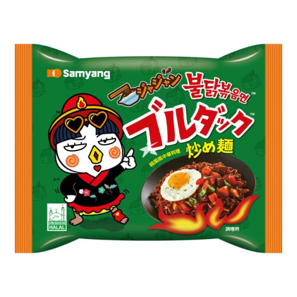 Samyang Buldak Jajang apceptās nūdeles 140 g - Oishii Asian Mart