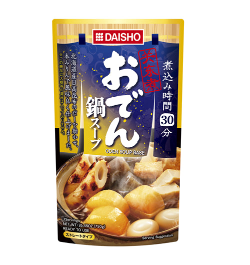 Daisho oden soup base 750g/ Daisho oden zupas bāze 750 g - Oishii Asian Mart