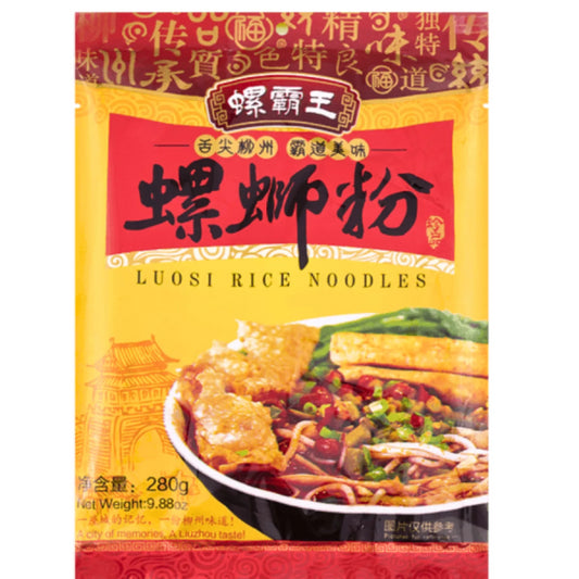 LBW Original Snails Noodle 280g/ LBW Oriģinālās gliemežu nūdeles 280 g - Oishii Asian Mart