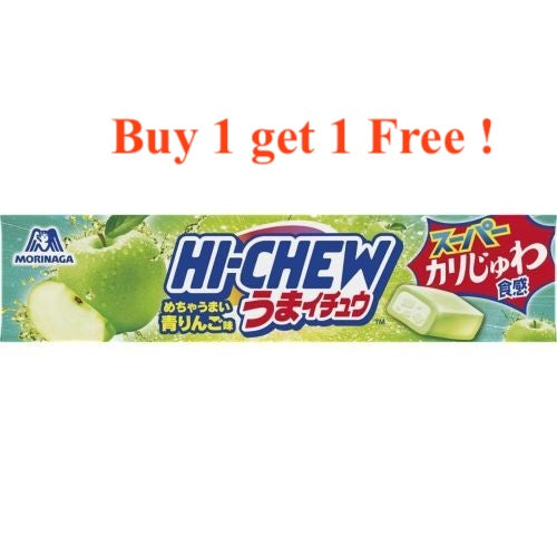 Hi-Chew Soft Candy Green Apple Flavor 4,6g/ Hi-Chew mīkstā konfekte ar zaļā ābola garšu, 4,6 g Oishii Asian Mart