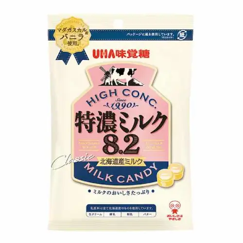 UHA Milk Candy, 70 g/ UHA piena konfektes, 70 g UHA