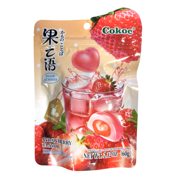 Cokoc Strawberry Filled Gummies 60g/ Cokoc želejlāsītes ar zemeņu pildījumu 60 g Cokoc