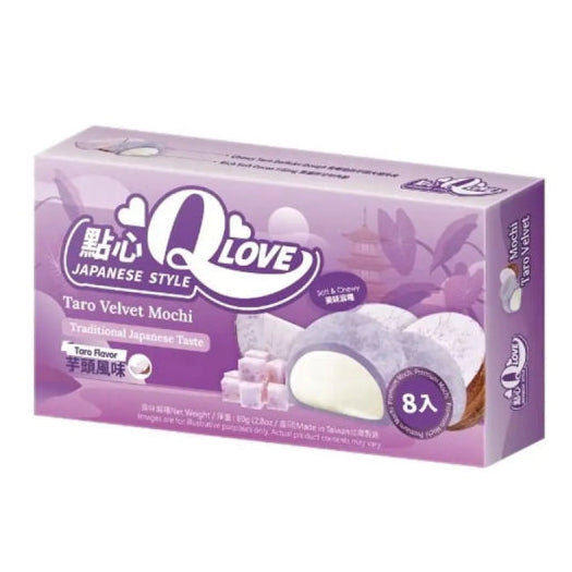 QLove Velvet Taro Mini Mochi 80g/ QLove Samtainā taro mini moči 80 g QLove