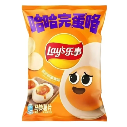 Lay's Salted Eggs 70g/ Lay’s čipsi ar sālītu olu garšu 70 g LAY’S