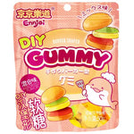 Ennjoi DIY Burger Shaped Gummy 50g/ Ennjoi burgera formas gumijas konfektes 50 g Ennjoi