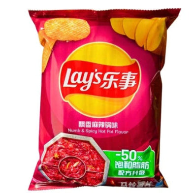 Lay's Numb & Spicy Hotpot 70g/ Lay’s čipsi ar asu un kņudinošu hotpota garšu 70 g LAY’S