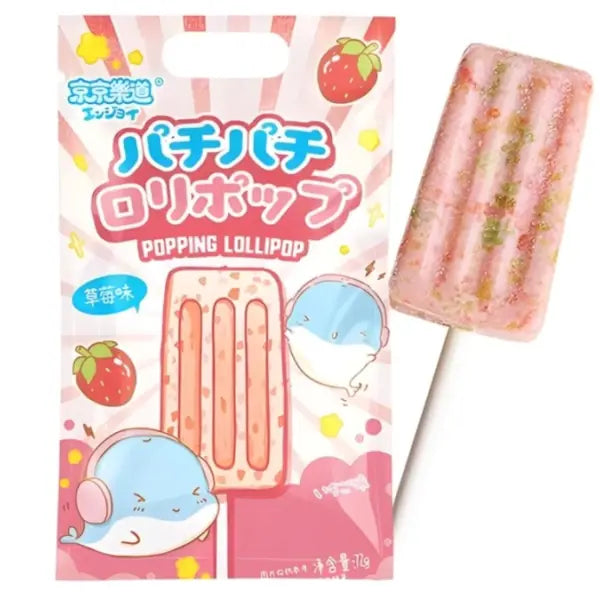 Ennjoi Strawberry Popping Lollipop 72g/ Ennjoi zemeņu sprādzošā konfekte uz kociņa 72 g Ennjoi