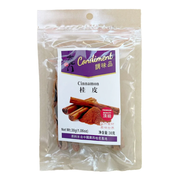Tai Yang Men Cinnamon Sticks 30g/ Kanēļa standziņas 30 g - Oishii Asian Mart