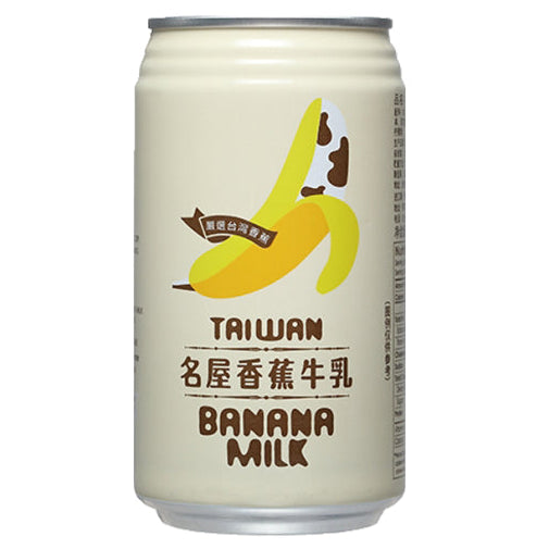 FH Banana Milk Drink 340ml/ FH banānu piena dzēriens 340 ml - Oishii Asian Mart