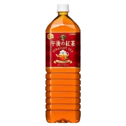 Bottle of Kirin Afternoon Tea on a white background
