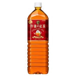 Bottle of Kirin Afternoon Tea on a white background