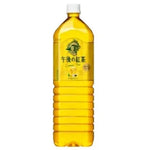 Yellow bottle with a white cap on a white background