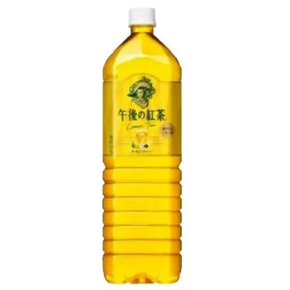 Yellow bottle with a white cap on a white background