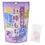 Kyoho Grape Mochi packaging with grape illustration on a purple background