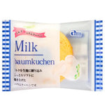 Packaged milk Baumkuchen with brand logo on a white background