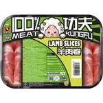 ❄️ KUNG FU Lamb Slices/ KUNG FU jēra gaļas šķēlītes - Oishii Asian Mart