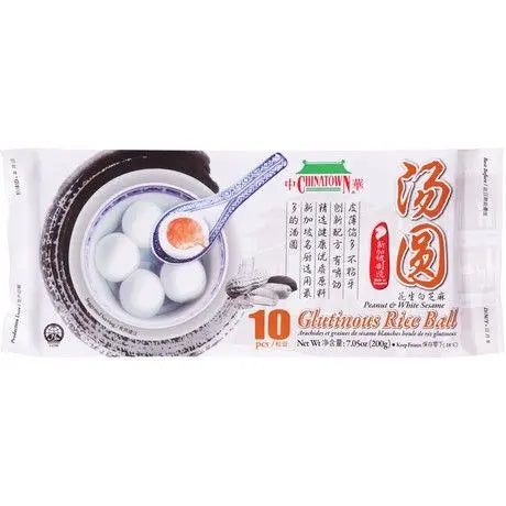 ❄️ Glutinous Rice Ball Peanut & Sesame 200gr/ Lipīgo rīsu bumbiņas ar zemesriekstu un sezama pildījumu, 200 g - Oishii Asian Mart