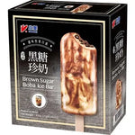 ❄️ Ice Bar Boba Brown Sugar 300g/ Boba saldējuma batoniņi ar brūno cukuru, 300 g Oishii Asian Mart