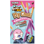 Ennjoi Blueberry Cream Biscuit Sticks 40g/ Ennjoi cepumu standziņas ar melleņu krēma garšu 40 g