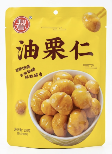 Chestnut Snack 150 g / Kastaņu uzkoda 150 g