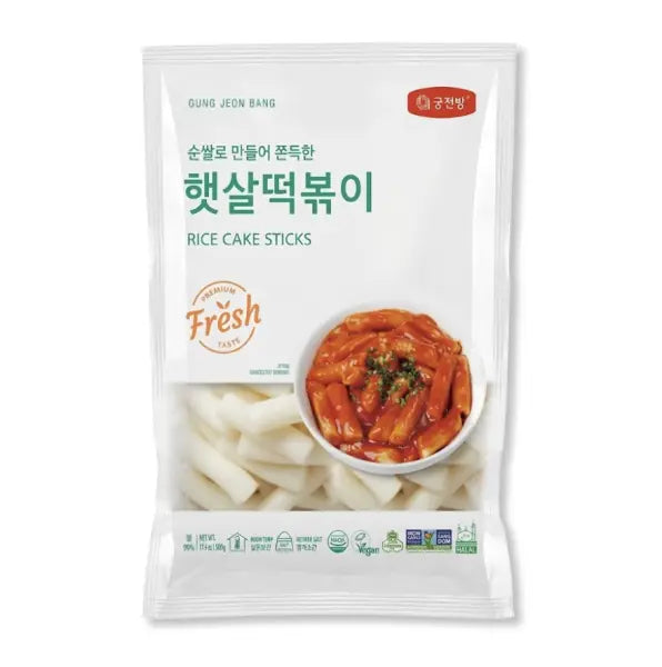 GUNG JEON BANG Rice Cake 500g / GUNG JEON BANG Rīsu Kūkas Kubiņi 500g Matamun