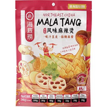 HAIDILAO Hot Pot Seasoning Spicy Malatang 340g/ Karstā katla garšvielu maisījums, pikants malatang, 340 g Oishii Asian Mart