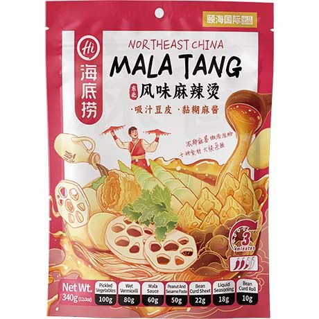 HAIDILAO Hot Pot Seasoning Spicy Malatang 340g/ Karstā katla garšvielu maisījums, pikants malatang, 340 g Oishii Asian Mart