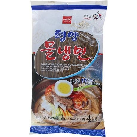 WANG Cold Buckwheat Noodle with Broth 624 g/ WANG aukstās griķu nūdeles ar buljonu, 624 g Oishii Asian Mart