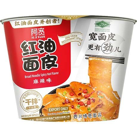 BAIJIA Broad Noodles Hot & Spicy 110 g/ BAIJIA platās nūdeles, pikantas, 110 g Oishii Asian Mart