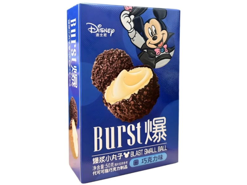 Binqi & Disney Mickey Chocolate Exploding Balls 50g/ Mickey šokolādes bumbiņas ar sprēgājošu pildījumu 50 g Oishii Asian Mart