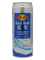 Red Bull Extra 250ml Red Bull