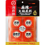 HAIDILAO Hot Pot Soup Base Spicy Blocks 90g/ HAIDILAO pikantā karstā katla zupas bāze blokos 90 g Oishii Asian Mart