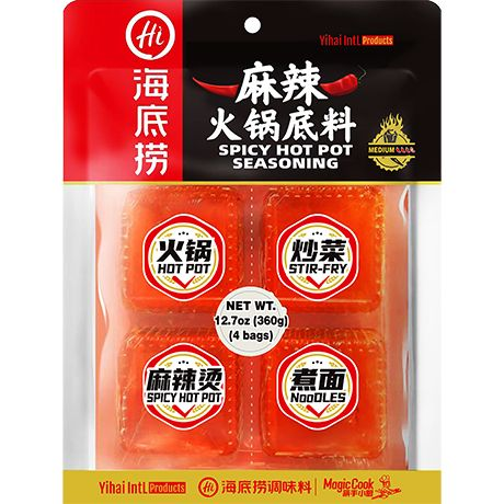 HAIDILAO Hot Pot Soup Base Spicy Blocks 90g/ HAIDILAO pikantā karstā katla zupas bāze blokos 90 g Oishii Asian Mart