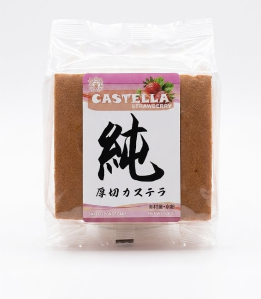 FORTUNE HOUSE Castella Strawberry 120g/ FORTUNE HOUSE Castella biskvīts ar zemeņu garšu 120 g FORTUNE HOUSE