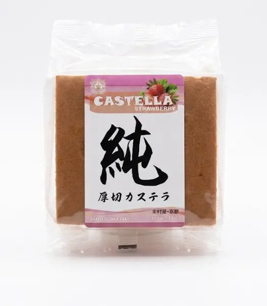 FORTUNE HOUSE Castella Strawberry 120g/ FORTUNE HOUSE Castella biskvīts ar zemeņu garšu 120 g FORTUNE HOUSE