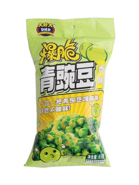 DHD Pea Snack Original Flavour 80g/ DHD zirņu uzkoda ar oriģinālo garšu 80 g DHD