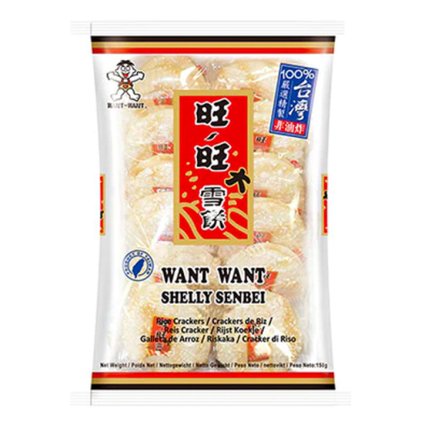 Want Want Rice Cracker 150g/ WANT WANT rīsu krekeri 150 g Oishii Asian Mart