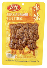 Chicken Flavour Tofu Stick 85g/ Tītaru garšas tofu nūjiņas 85 g Oishii Asian Mart
