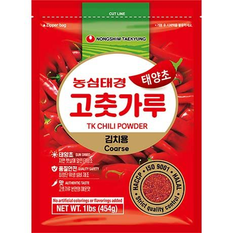 NONGSHIM Red Pepper Powder Coarse 454g (Gochugaru)/ NONGSHIM rupjais sarkano piparu pulveris 454 g Oishii Asian Mart
