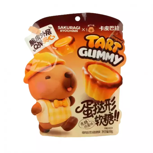 SAKURAGI Caramel Tart Gummy 68g/ SAKURAGI karameļu tartes garšas želejkonfektes 68 g Aiyike Melody