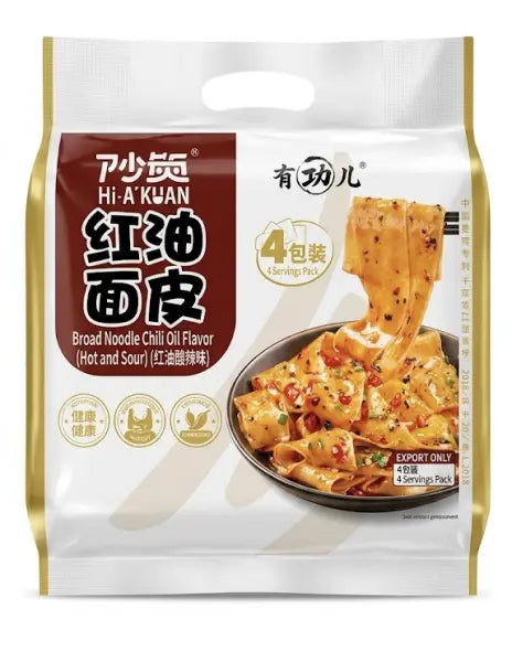 BAIJIA Broad Noodle Chili Oil Sour(4x115g)/ BAIJIA Platās nūdeles ar čili eļļu (4x115g) Oishii Asian Mart
