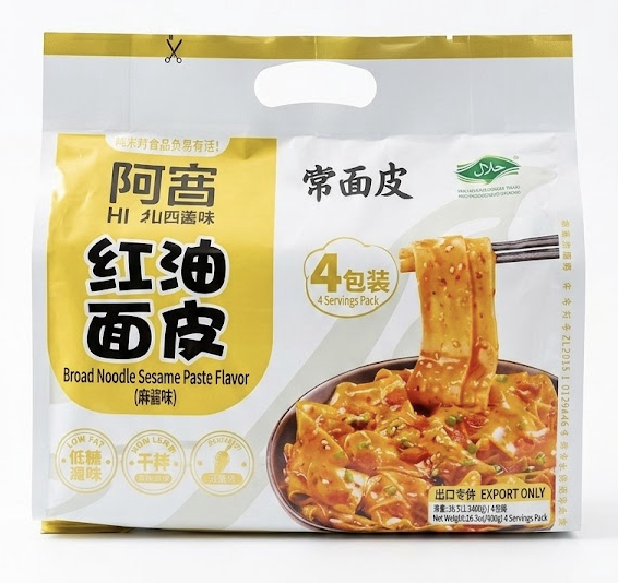 A KUAN Broad Noodles Sesame Flavor (4x115g)/ A KUAN Platās nūdeles ar sezama garšu (4x115g) A-kuan