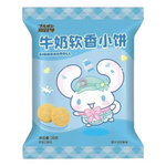 BOURBON White Biscuit 28g/ BOURBON baltās šokolādes cepumi 28 g Oishii Asian Mart