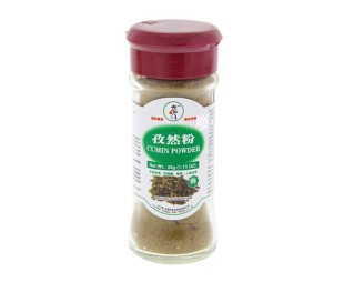 Cumin Powder 32g/ Malts kumīna pulveris 32 g