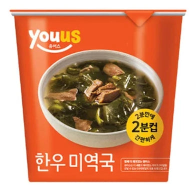 Youus Seaweed Cup Soup 11g/ Youus jūraszāļu zupa trauciņā 11 g