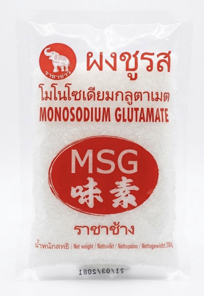 MSG Umami Seasoning 200g/ Garšas Pastiprinātājs (MSG) 200g