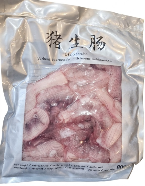 ❄️ Pig Small Intestine 800g (Long Non)/ ❄️ Cūkgaļas tievā zarna 800g